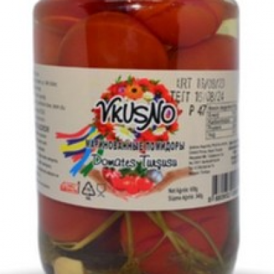Vkusno Acı Domates Turşusu