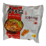 Dana Eti Aromalı Hazır Erişte 110 Gr