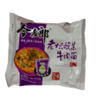 Dana Eti ve Ekşi Lahana Turşusu  Aromalı  Erişte 120 Gr