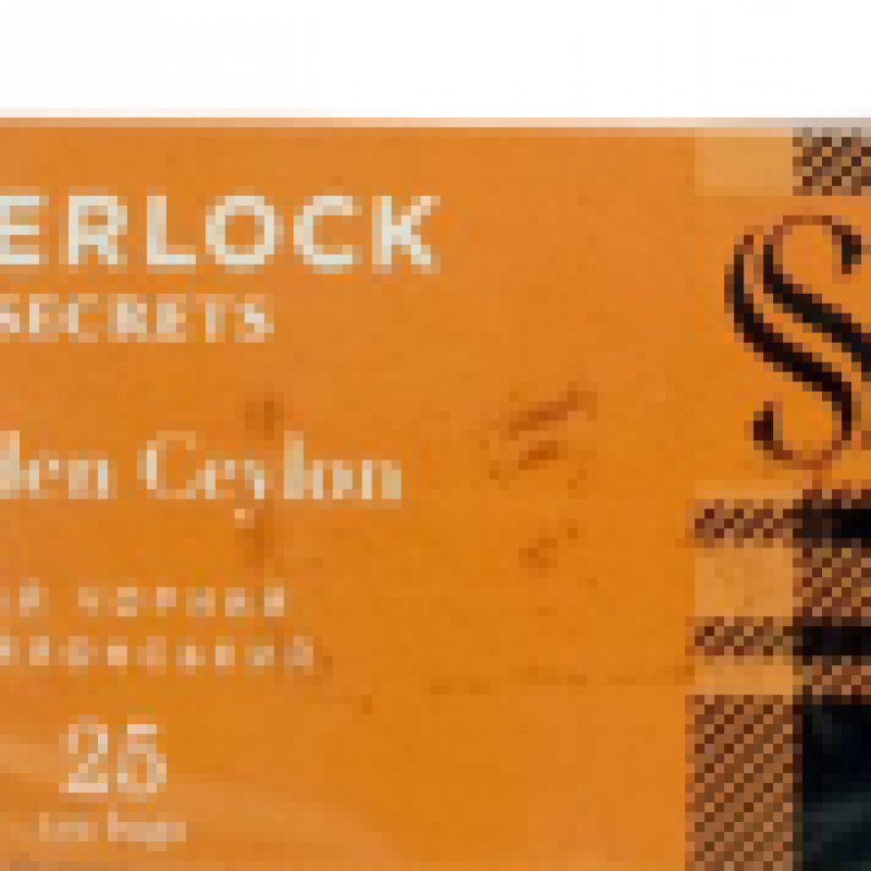 SHERLOCK SECRETS Golden Ceylon Siyah Çay 45 Gr