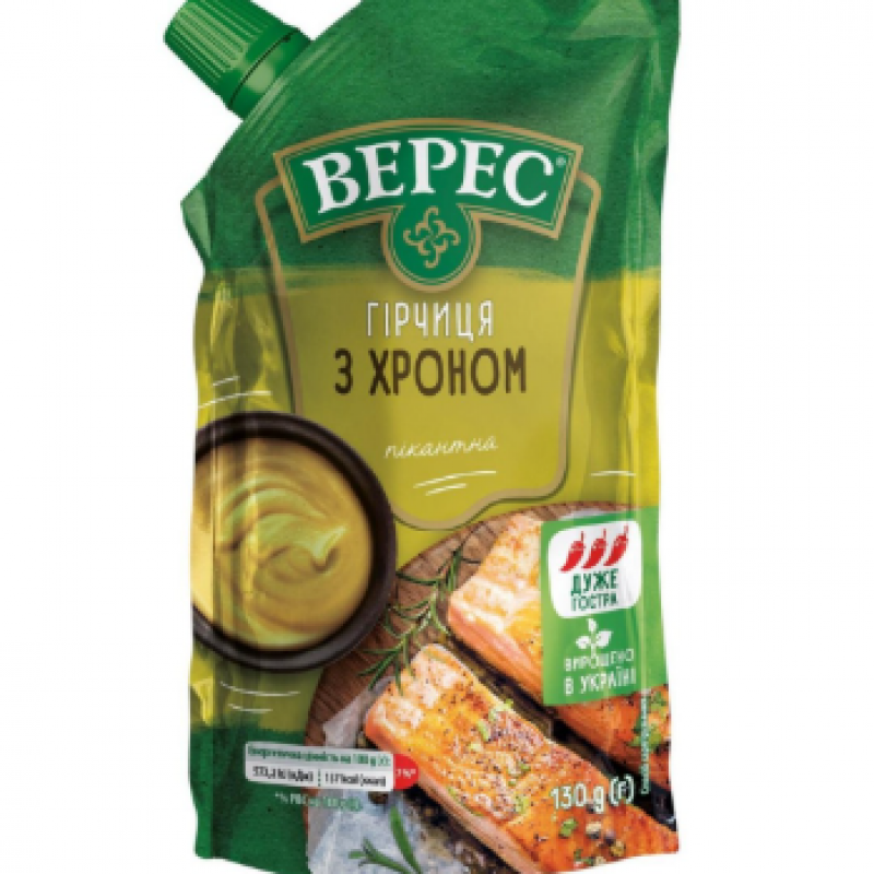 VERES Acı Hardal 120 Gr